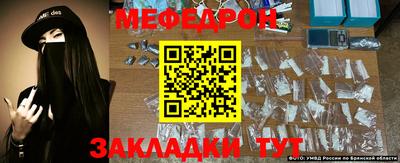ECSTASY Сланцы