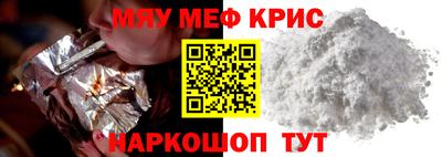 гашишное масло Свободный