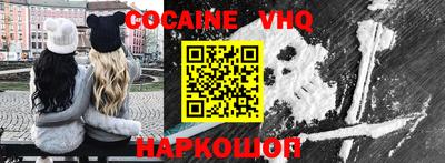 амф Славгород