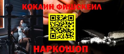 гашишное масло Свободный