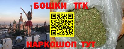 ECSTASY Сланцы