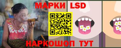 героин Северобайкальск