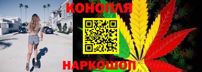 ECSTASY Сланцы