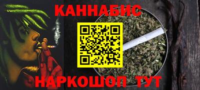 гашишное масло Свободный