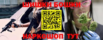 амф Славгород