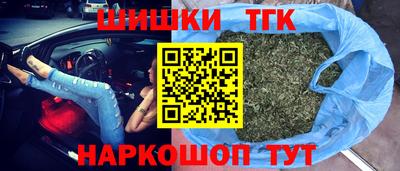 амф Славгород