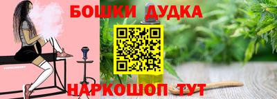 амф Славгород