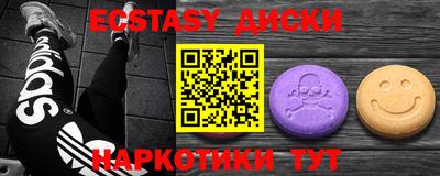 амф Славгород
