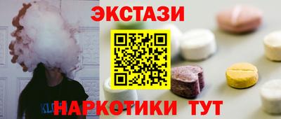 амф Славгород