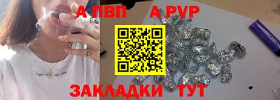 гашишное масло Свободный