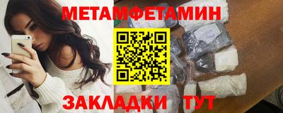 амф Славгород