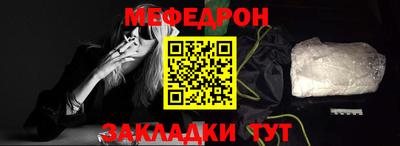 гашишное масло Свободный