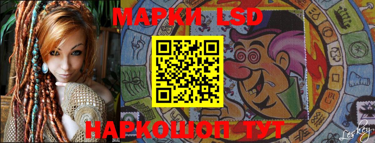 Балтийск  Гашиш  Кокаин  Alpha PVP СК кристаллы  Вход с VPN  МЕФ кристаллы  Бошки Шишки 